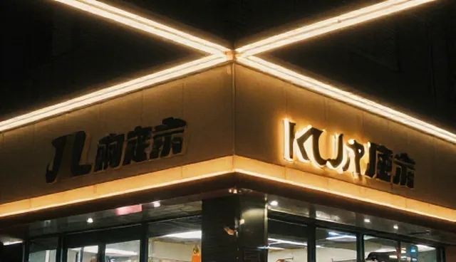 系统集成方案设计的适用条件与选择依据