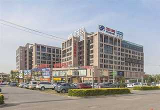 湖北集群调度通信系统出厂价