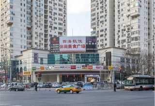 北京什么是助贷人力资源管理系统能解决什么问题